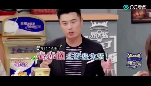 小陈暴风眼爆料视频大全,揭秘娱乐圈幕后真相