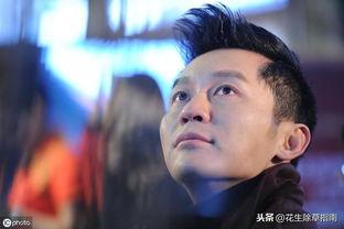 吴京李晨爆料视频大全,揭秘娱乐圈幕后真相 第3张 吴京李晨爆料视频大全,揭秘娱乐圈幕后真相 第3张