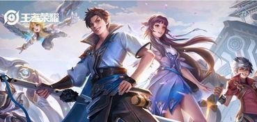 王者最新爆料20年7月,全新爆料揭秘神秘英雄与重大更新 第2张 王者最新爆料20年7月,全新爆料揭秘神秘英雄与重大更新 第2张
