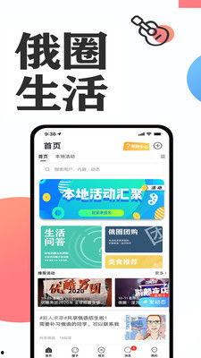 哪些网可以爆料新闻,新闻源头的秘密通道 第3张 哪些网可以爆料新闻,新闻源头的秘密通道 第3张