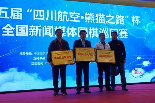 重庆新闻媒体爆料大全,聚焦城市热点，解码社会动态  第2张