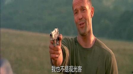 弗兰克在线观看,揭秘网络直播背后的真实人生