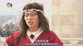 娱乐大爆料秋瓷炫是谁,娱乐大爆料中的璀璨明星  第3张